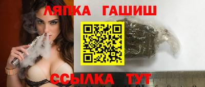 ГАЛЛЮЦИНОГЕННЫЕ ГРИБЫ Заволжье