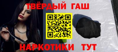 MDMA Жуковский