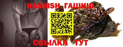 ГАЛЛЮЦИНОГЕННЫЕ ГРИБЫ Заволжье