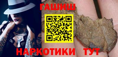 ГАЛЛЮЦИНОГЕННЫЕ ГРИБЫ Заволжье