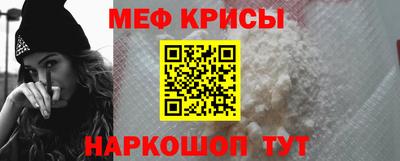MDMA Жуковский