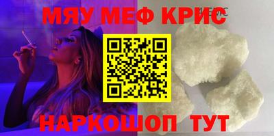 ГАЛЛЮЦИНОГЕННЫЕ ГРИБЫ Заволжье